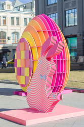 Similar image 21165265