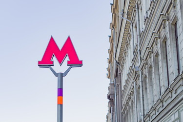 Similar image 21165266