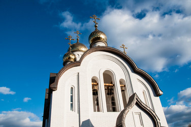 Similar image 21144631