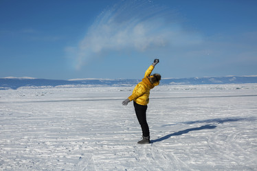 Similar image 21145242