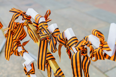 Similar image 21165363