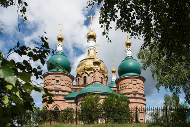 Similar image 21144644