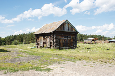 Similar image 21144853