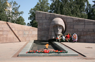 Similar image 21141991