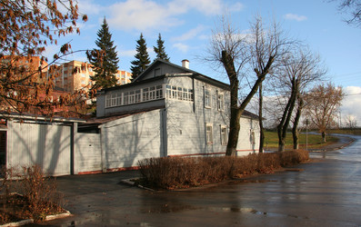 Similar image 21141992