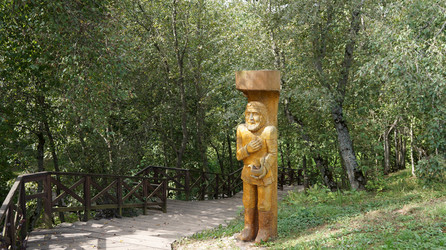 Similar image 21144371