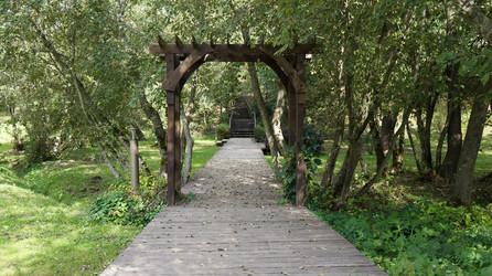 Similar image 21144389