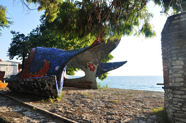 Similar image 21153844