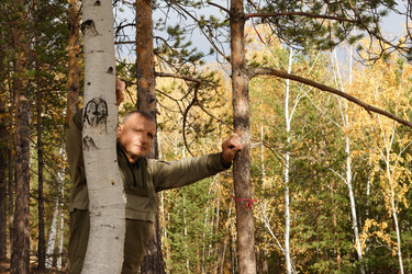 Similar image 21145986