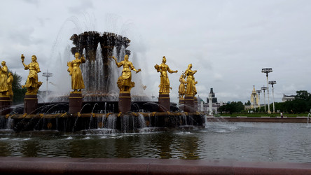 Similar image 21153919