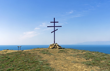 Similar image 21146899