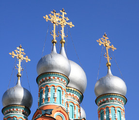 Similar image 21150839