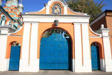 Similar image 21180941