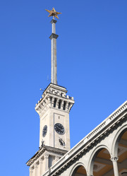 Similar image 21180966