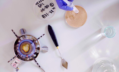 Similar image 21146189