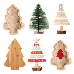 Similar image 21149490