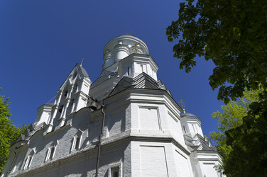 Similar image 21148458