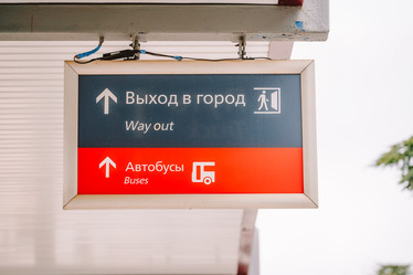 Similar image 21148716