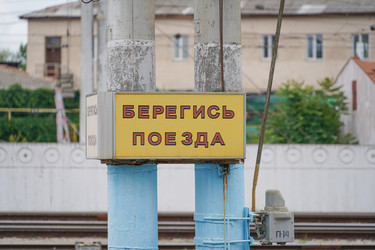 Similar image 21148719