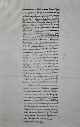 Similar image 21154031