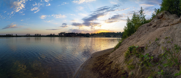 Similar image 21156736