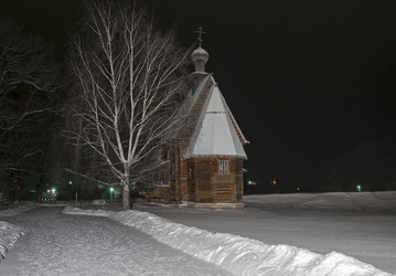 Similar image 21150216