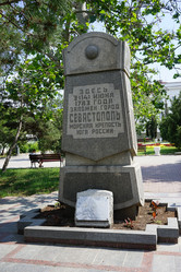 Similar image 21157159