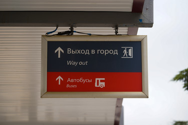 Similar image 21150915