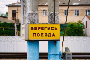 Similar image 21150919