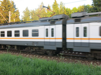 Similar image 21155255