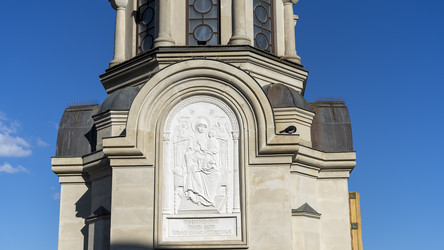 Similar image 21157202