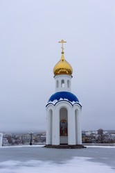 Similar image 21174086