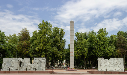 Similar image 21154336