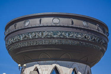 Similar image 21175949