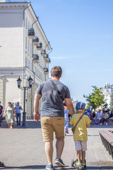 Similar image 21175955