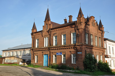 Similar image 21171258