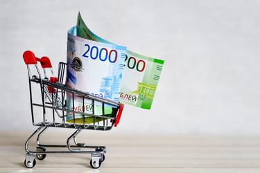 Similar image 21169905