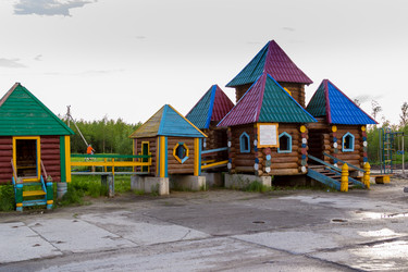 Similar image 21174653