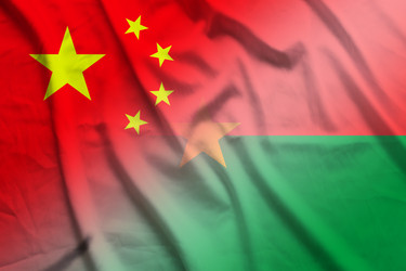 Similar image 21200865