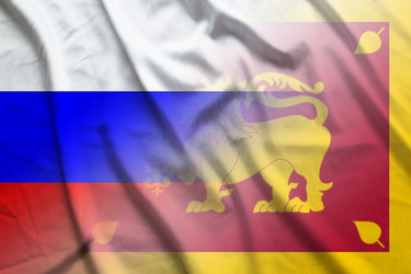 Similar image 21200320