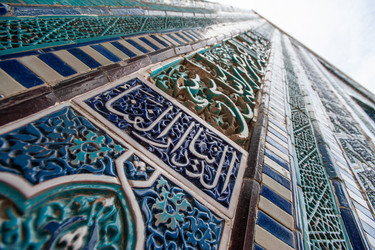 Similar image 21163946