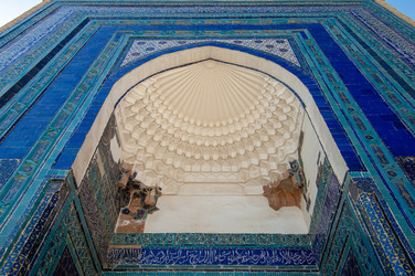 Similar image 21163965