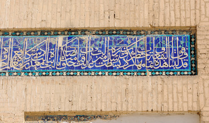 Similar image 21163971