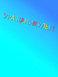 Similar image 21168459