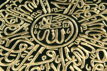 Similar image 21164012