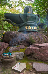 Similar image 21168941