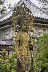 Similar image 21168944