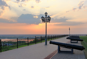 Similar image 21171261