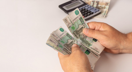 Similar image 21168599