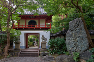 Similar image 21169044